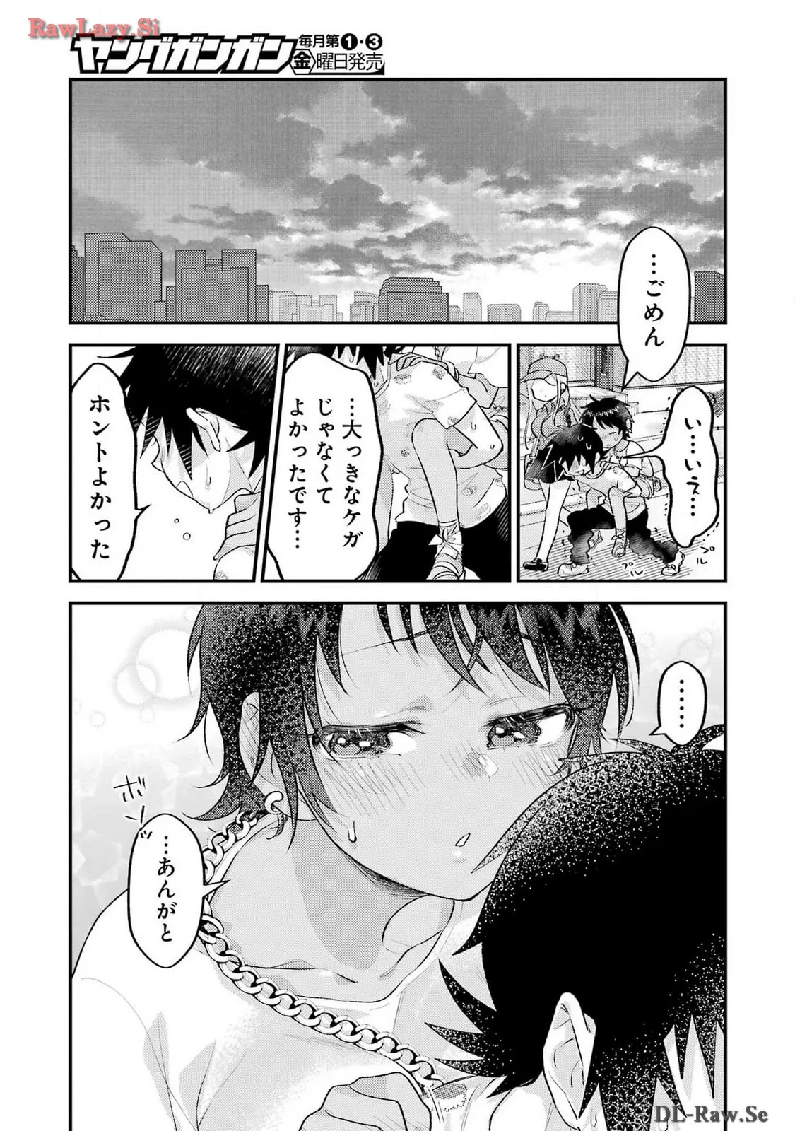 P23