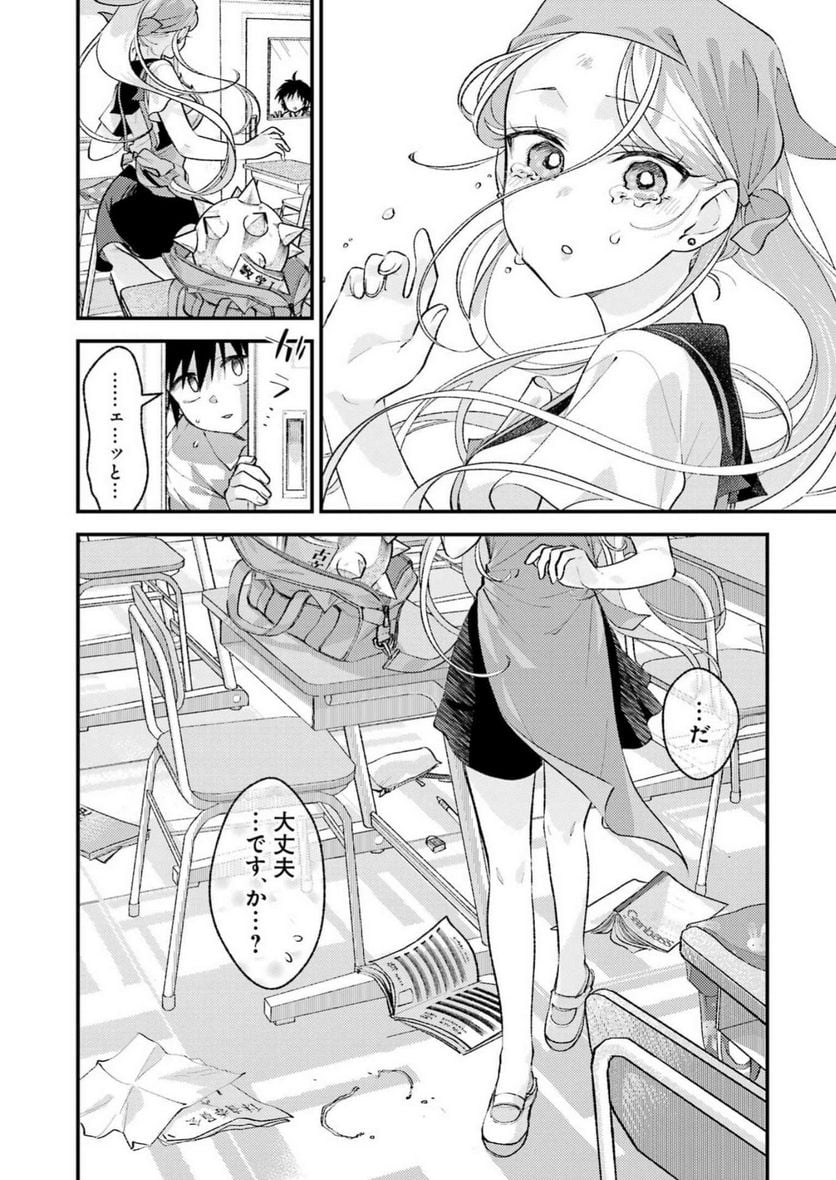 P22