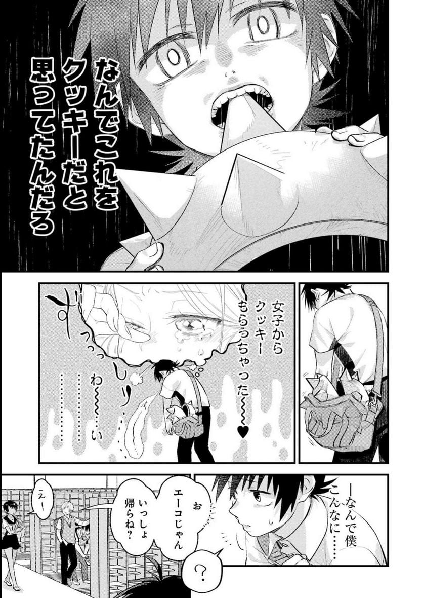 P27