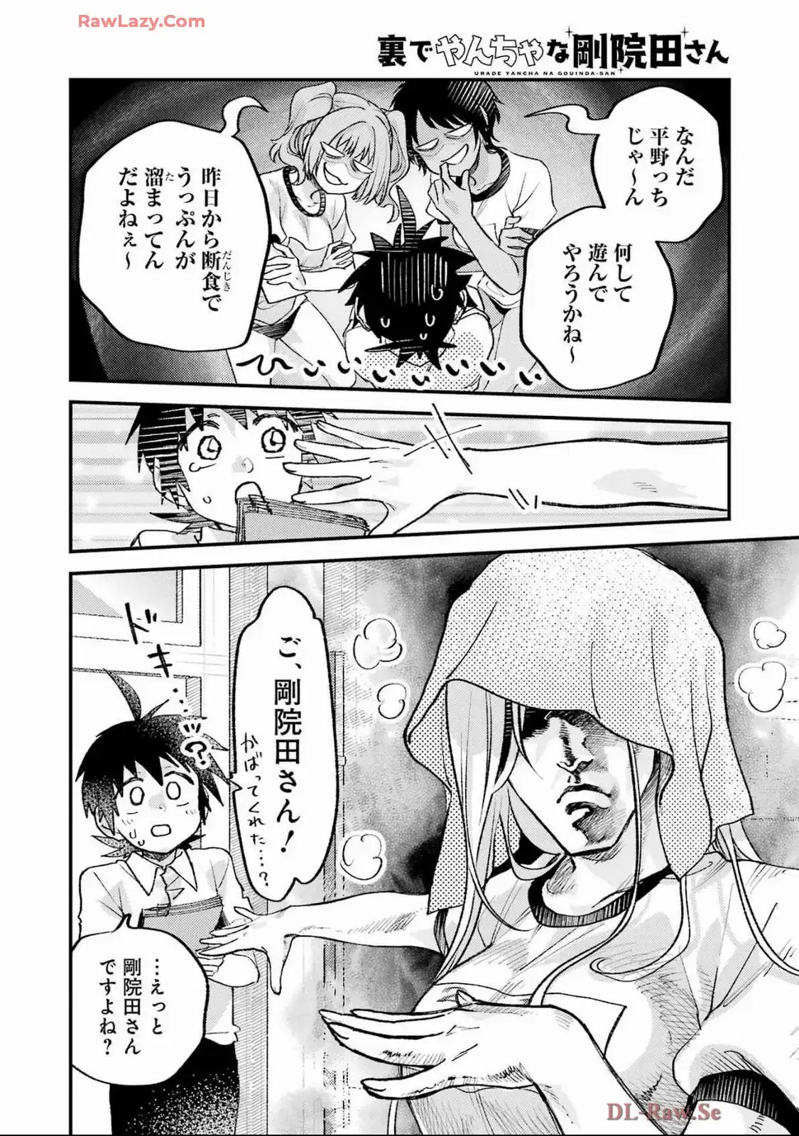 P18