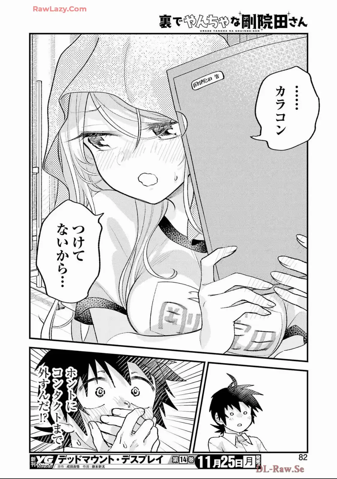 P22