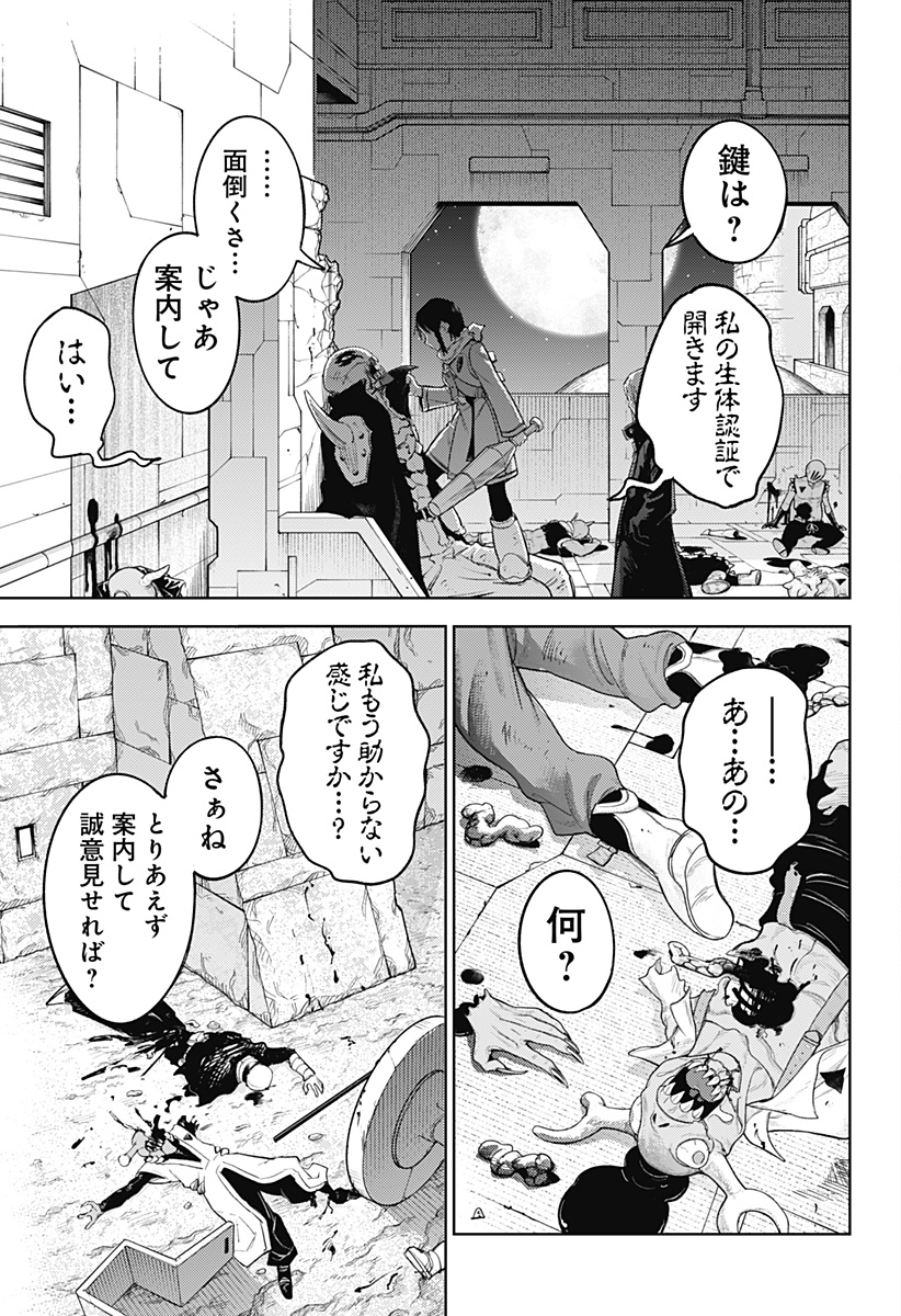P9