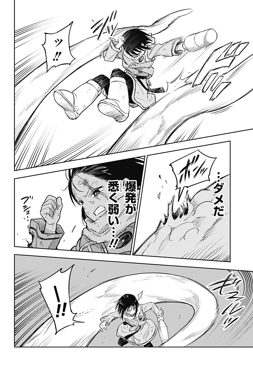 P10