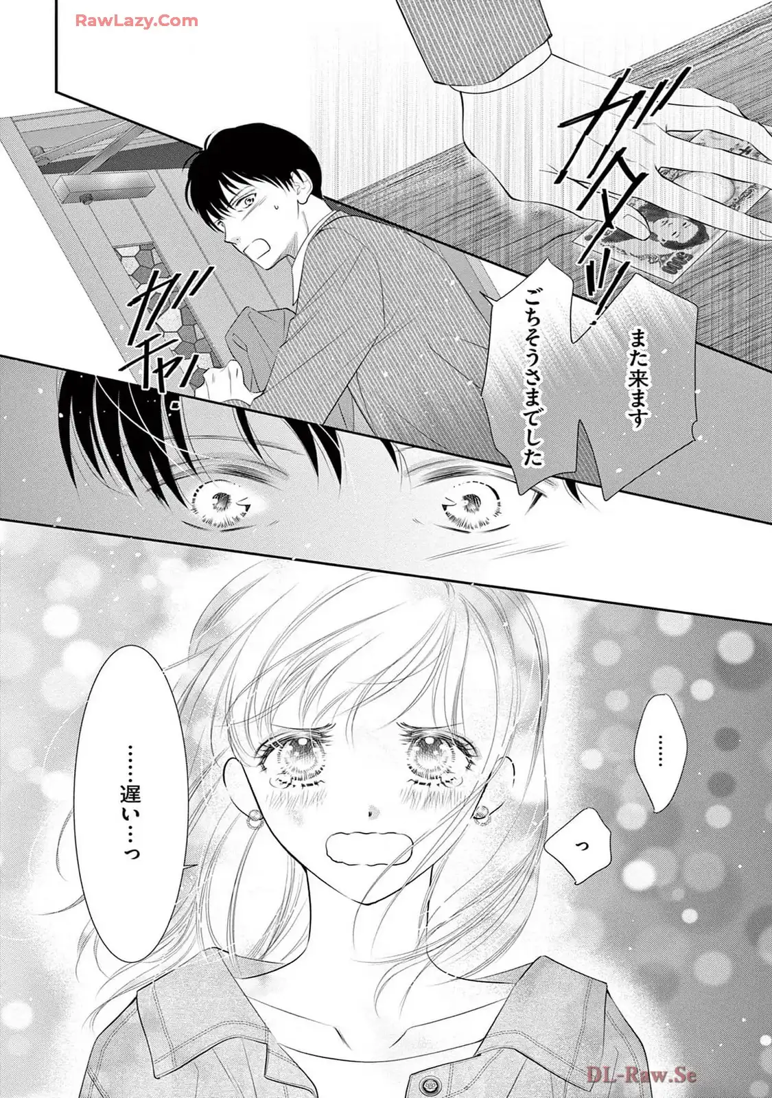 P33