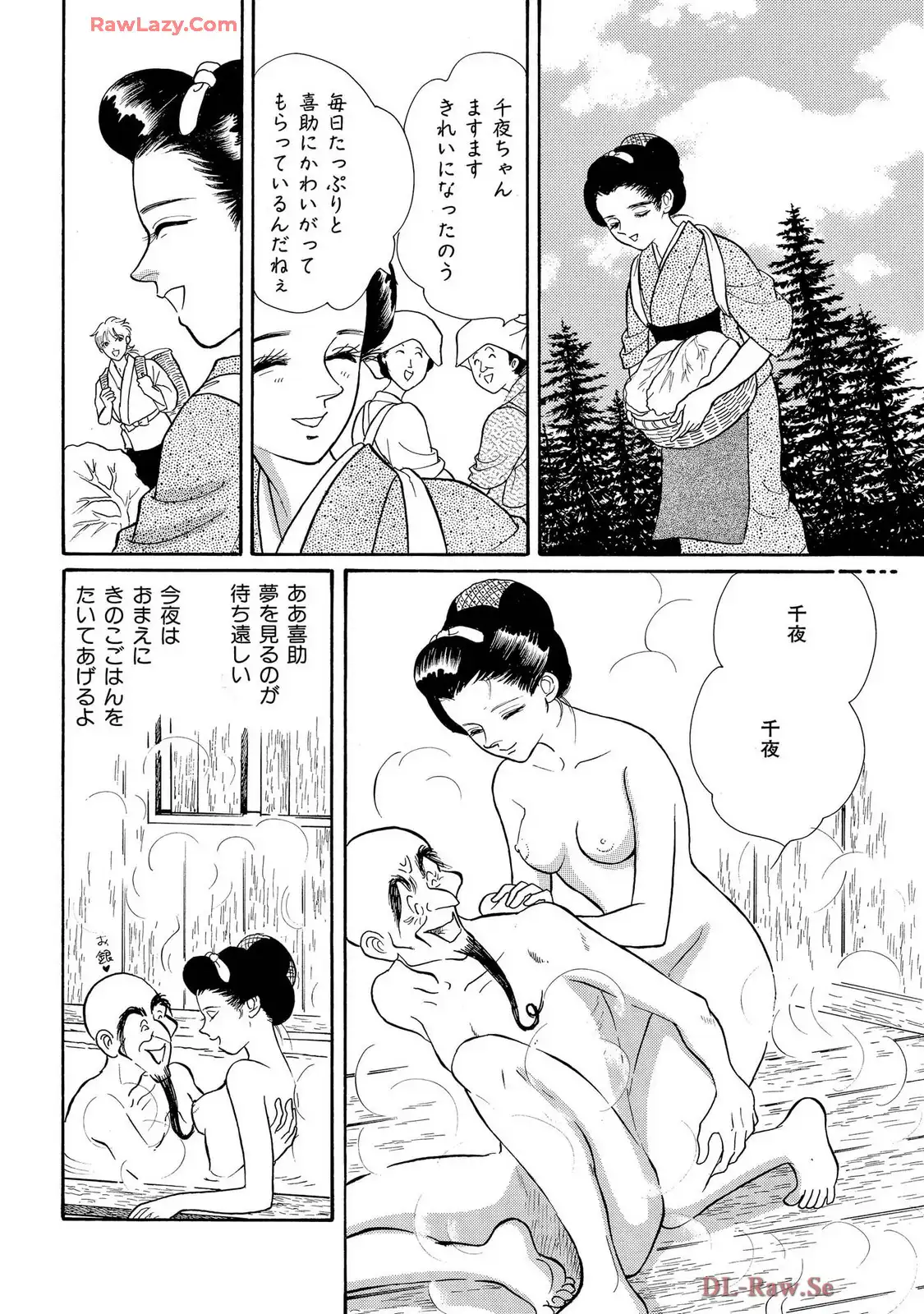P26