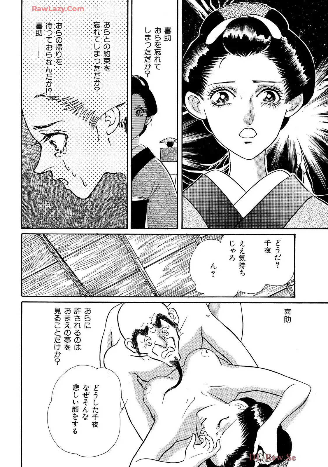 P28