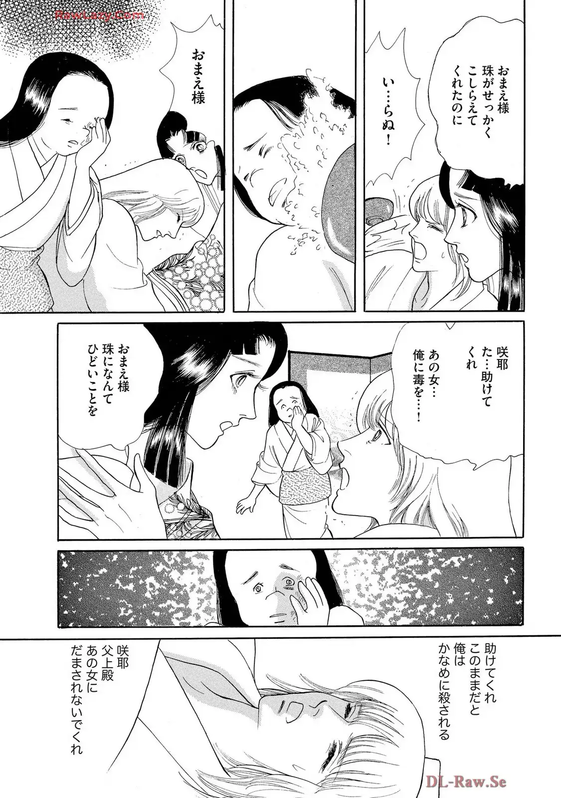 P29