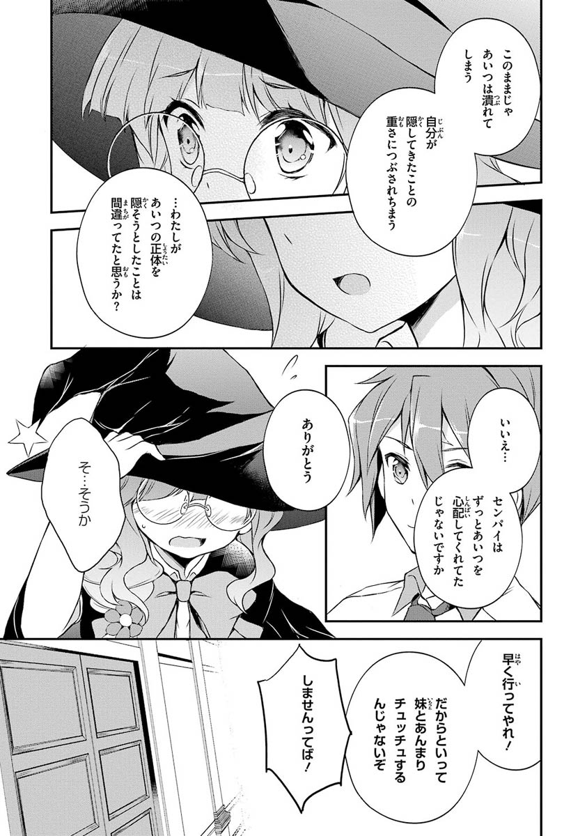 P31