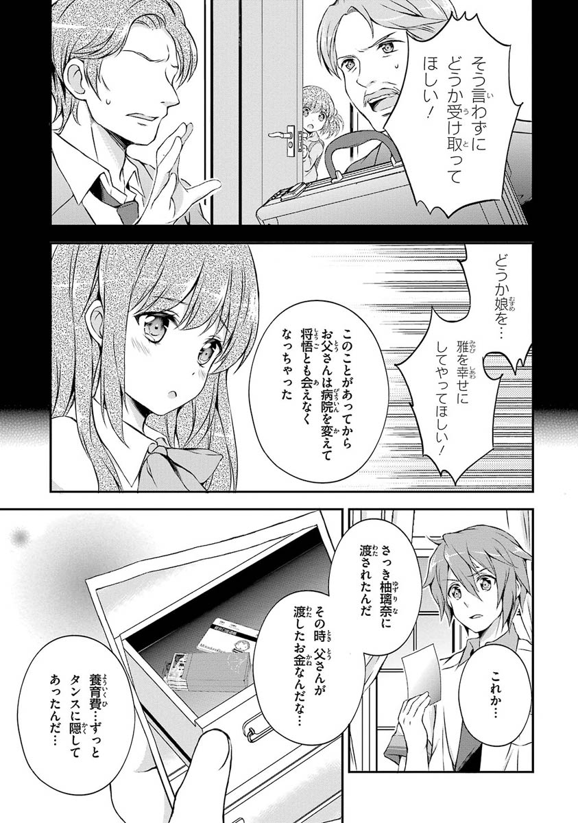 P35