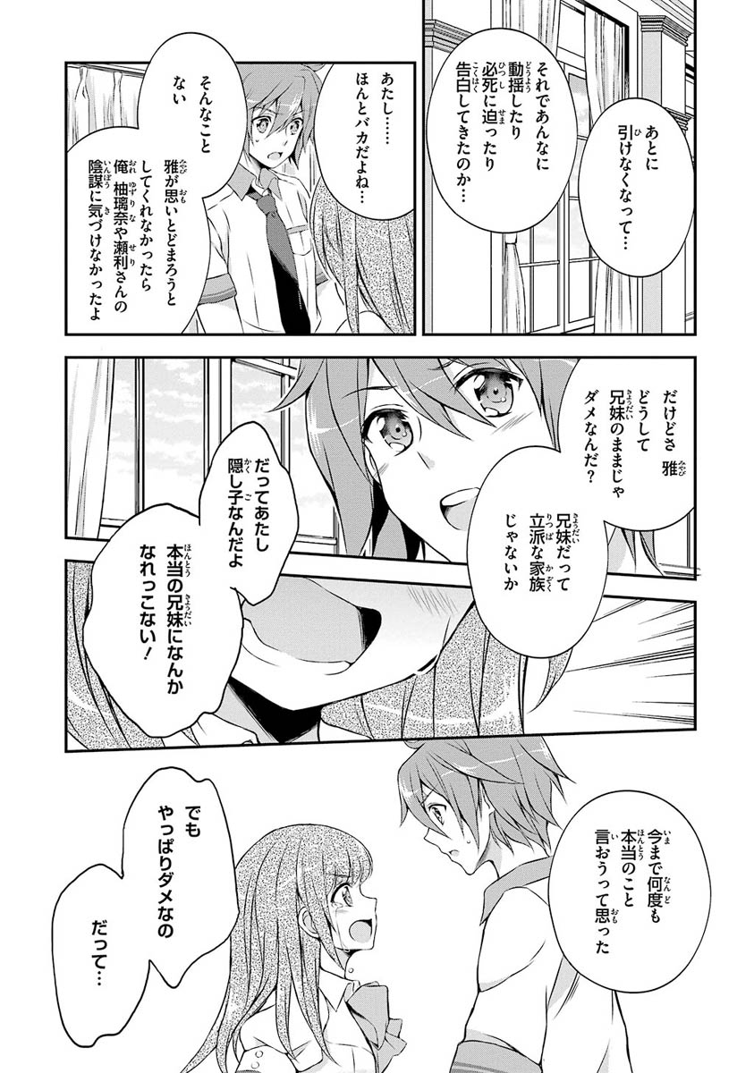 P41