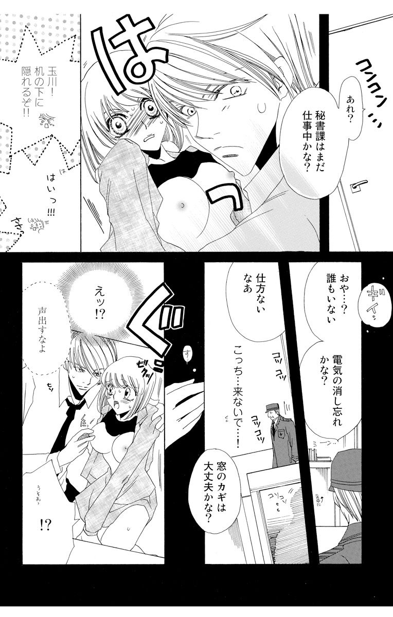 P20