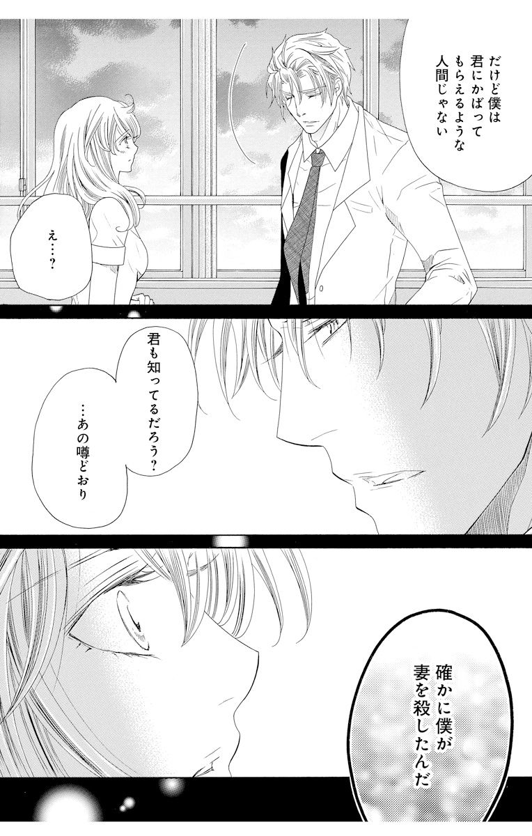 P48
