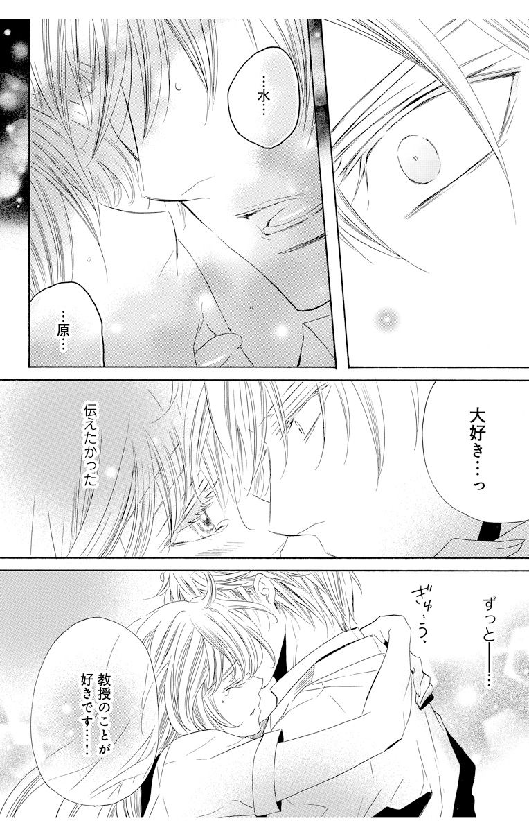 P52
