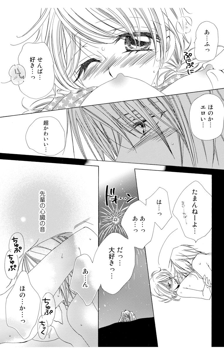 P33