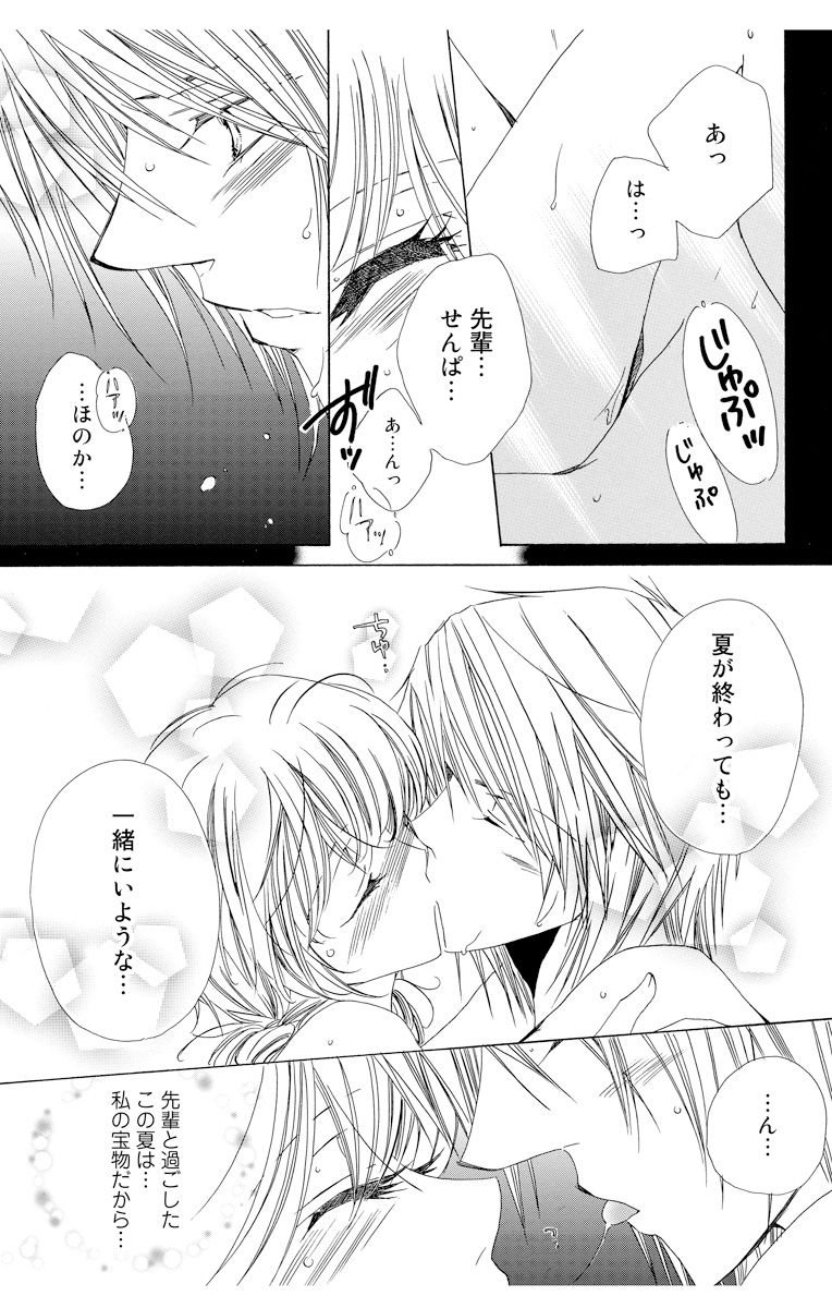 P35