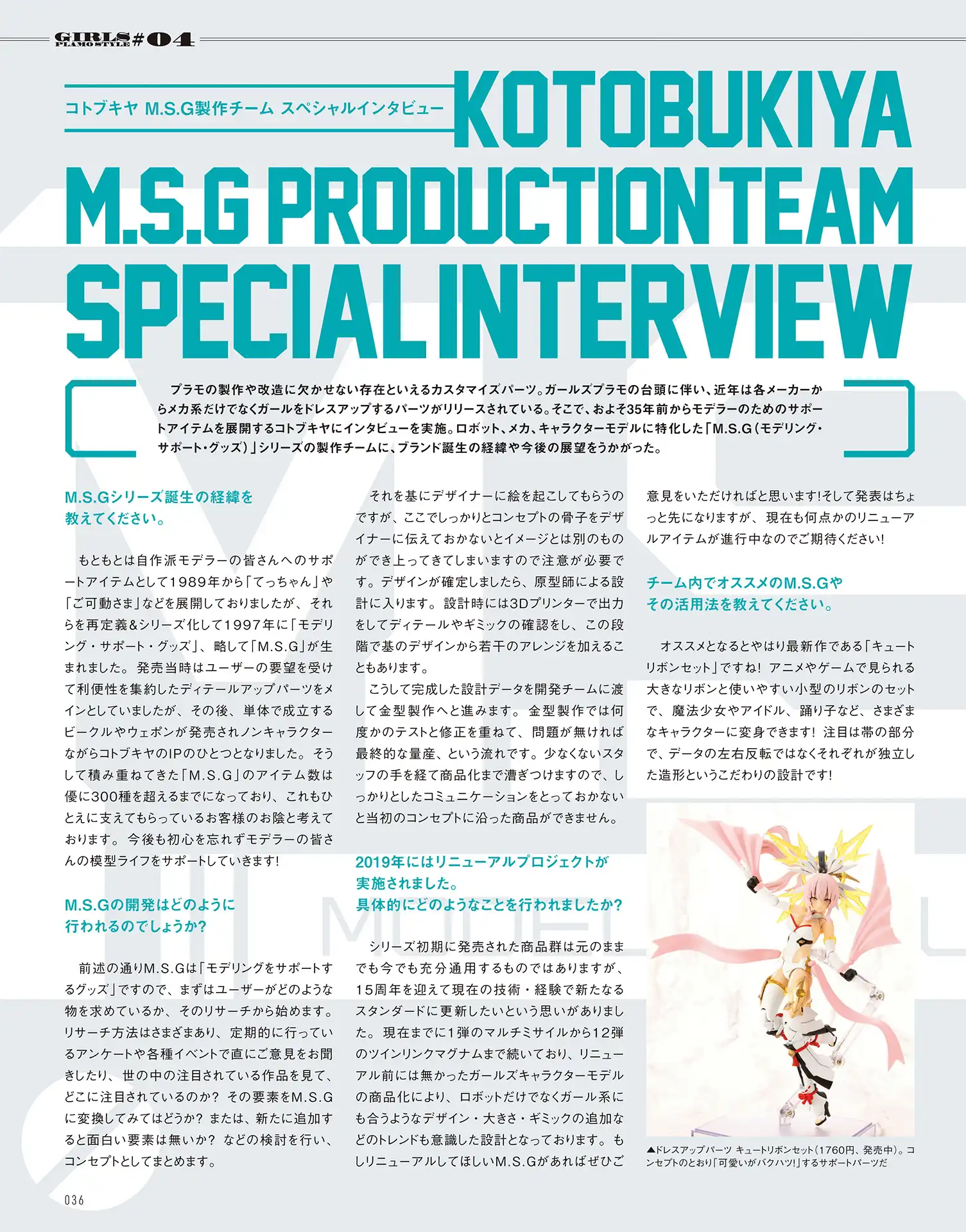 P36