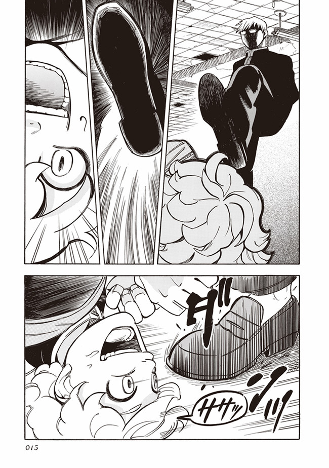 P13