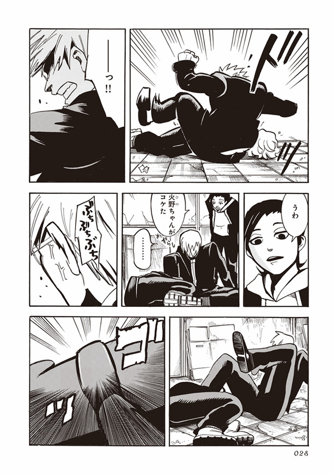 P26