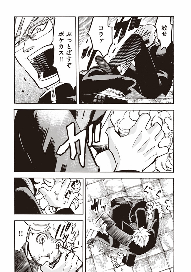 P27
