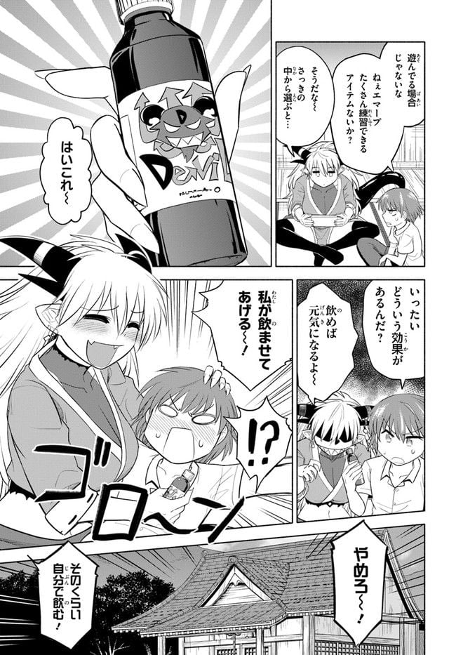 P23