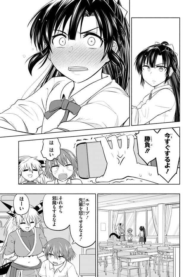 P31