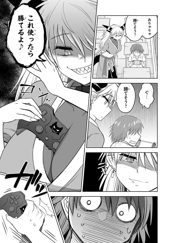 P33