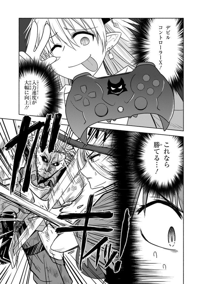 P35