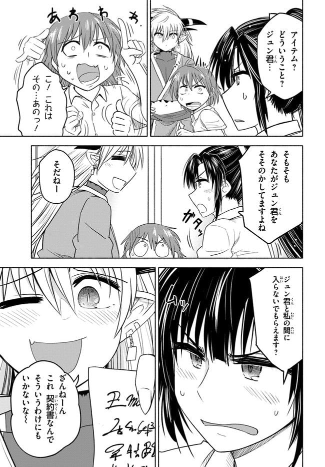 P37