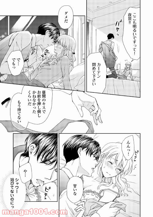 P13