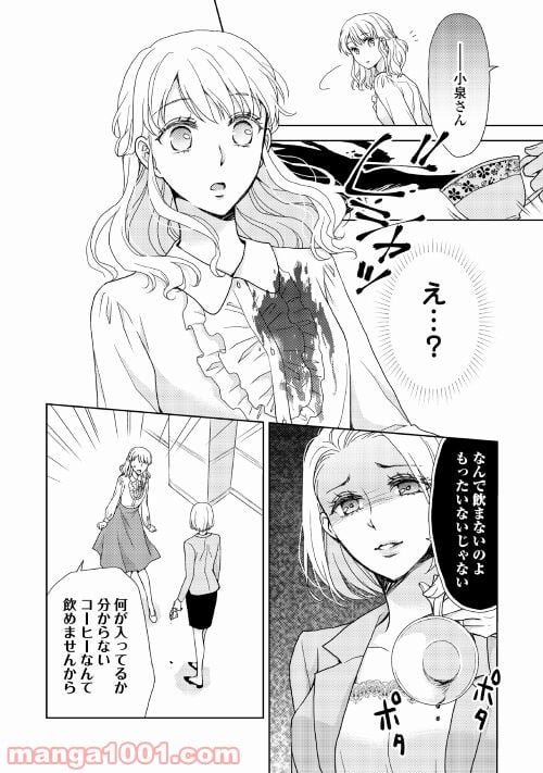 P15