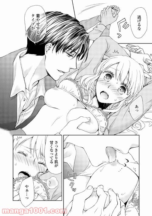 P16