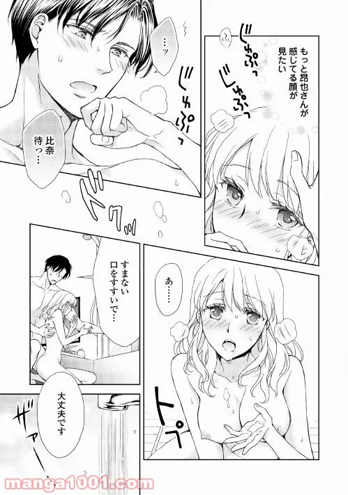 P17