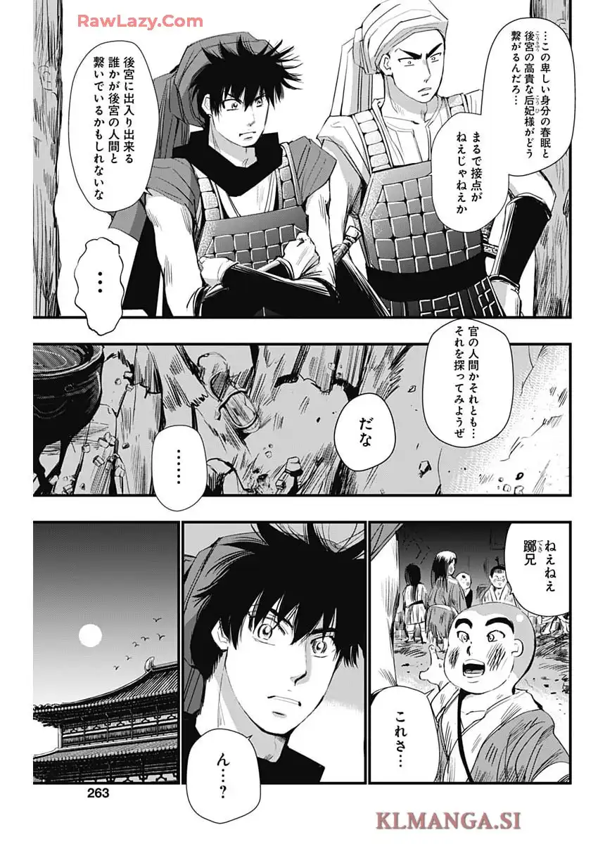 P15