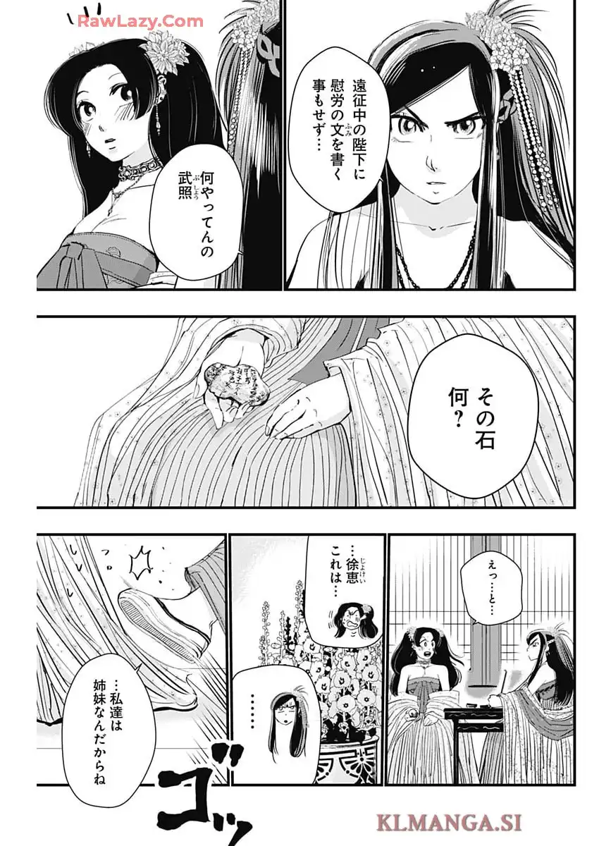 P3