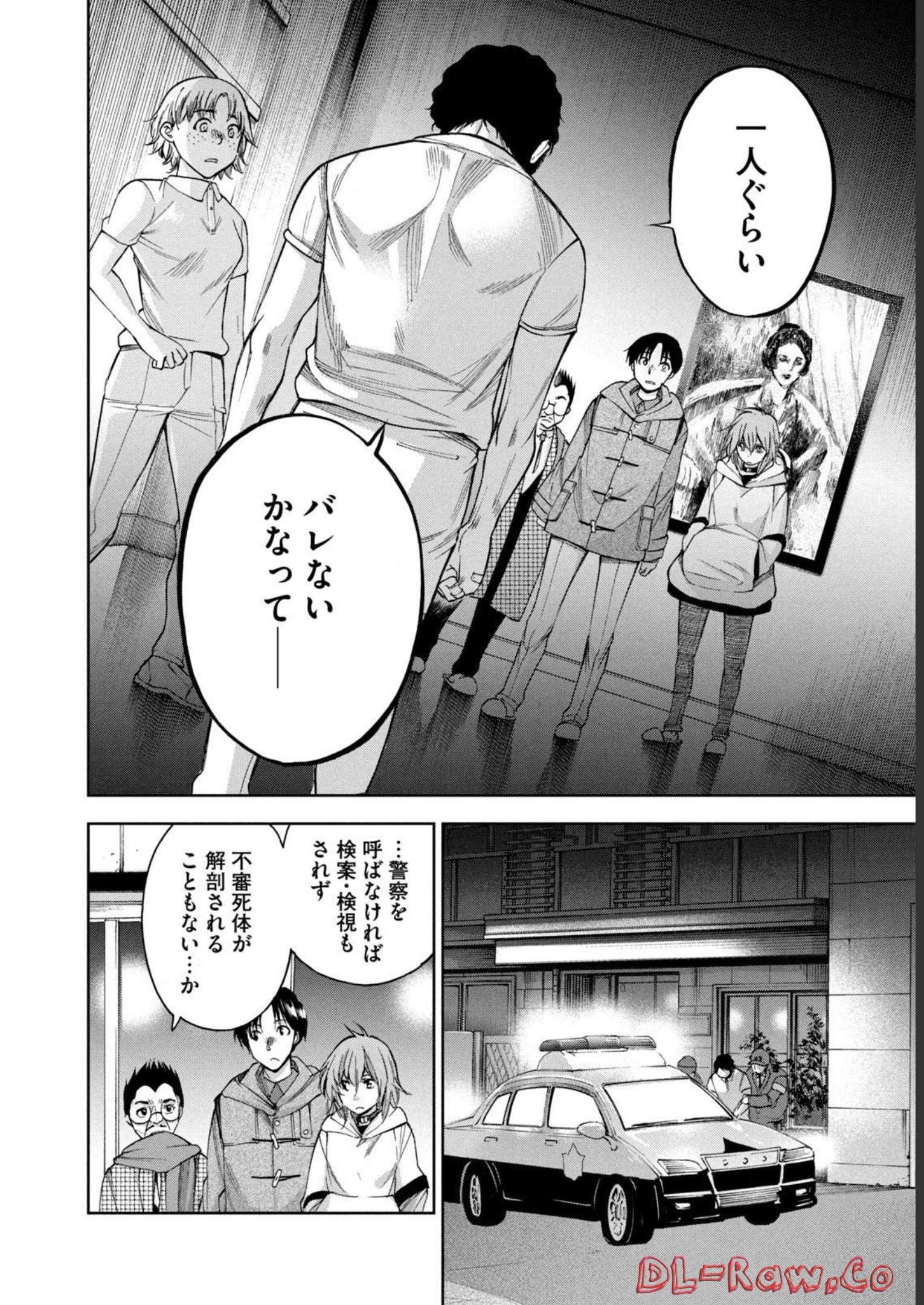 P18