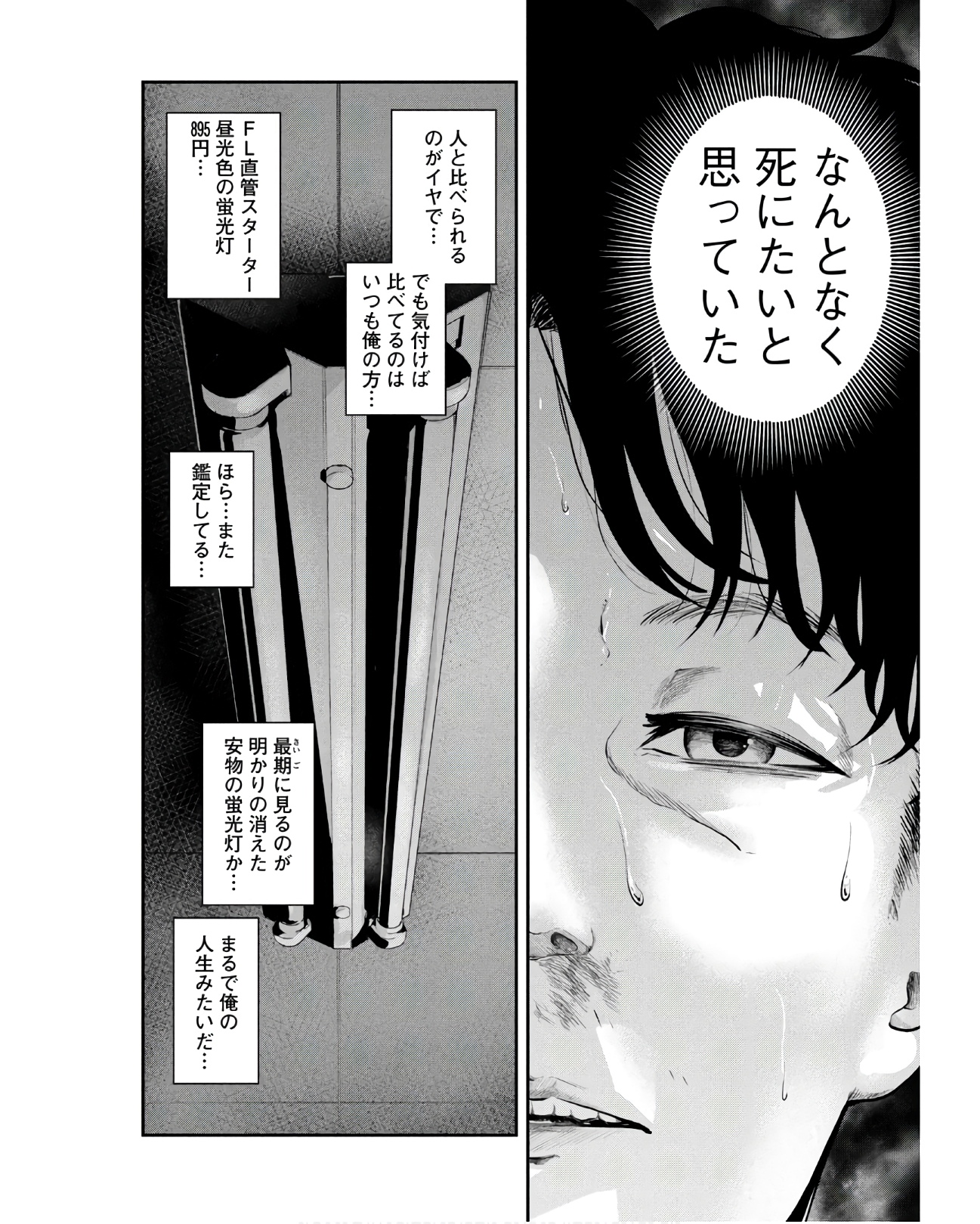P62