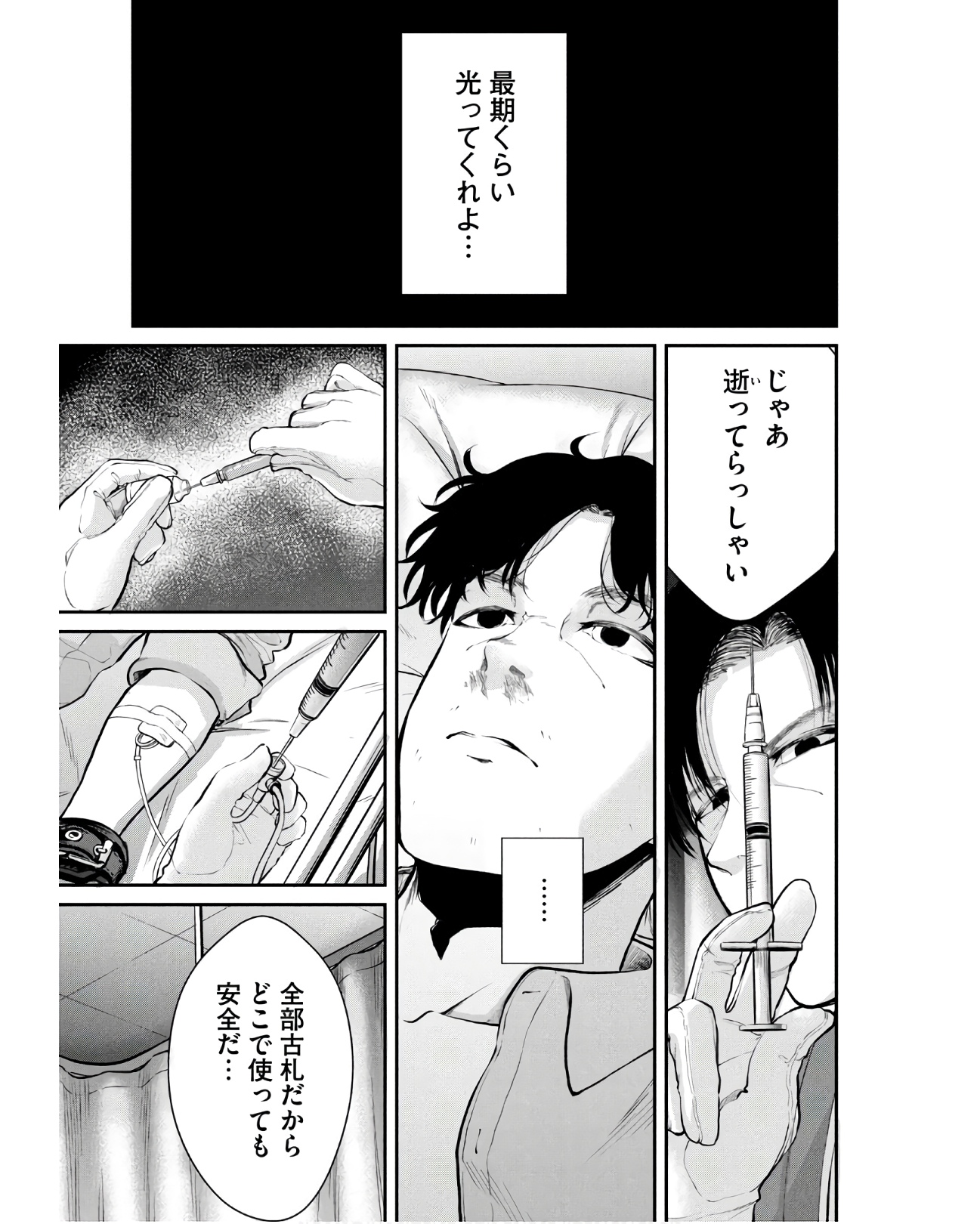 P63