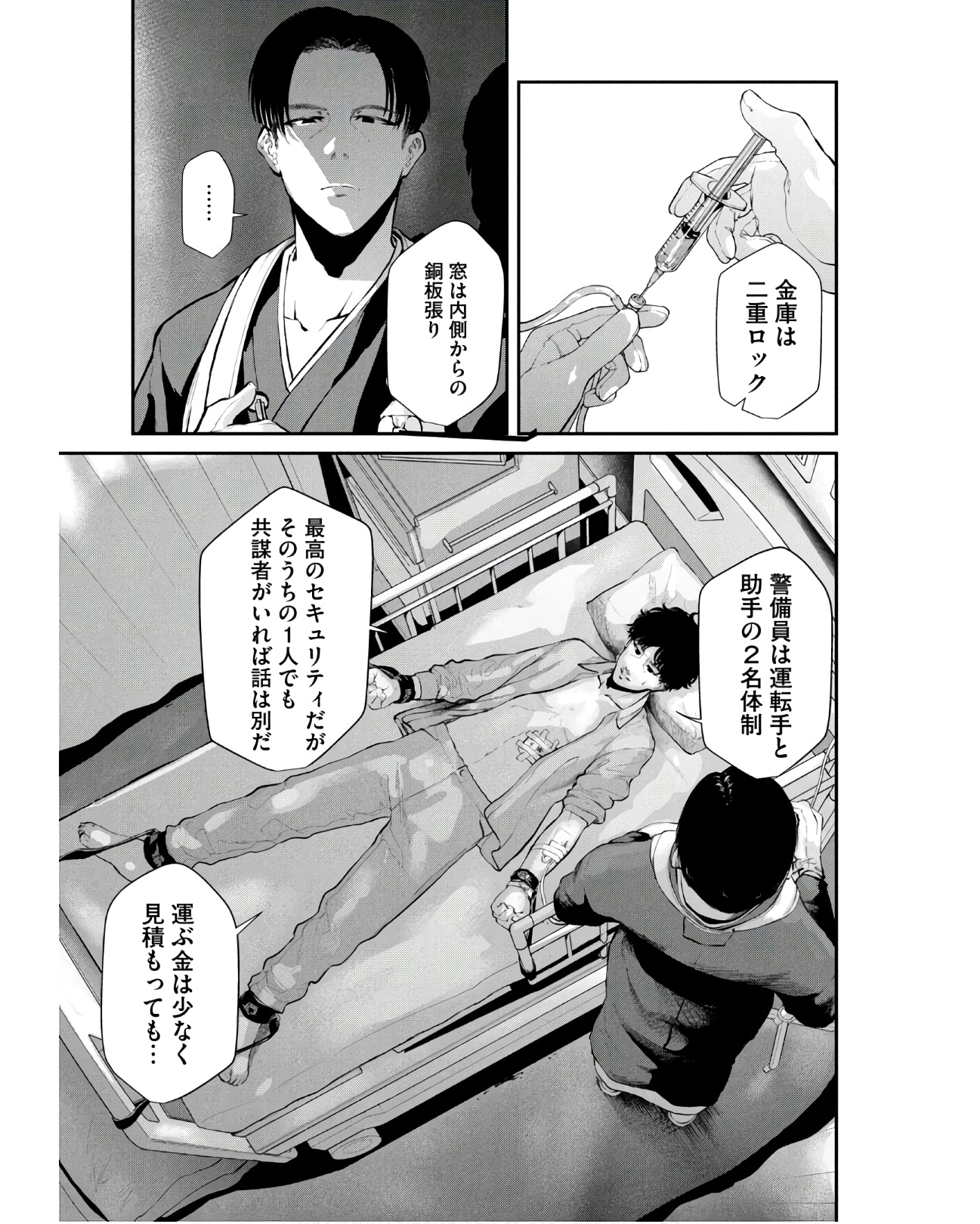 P65