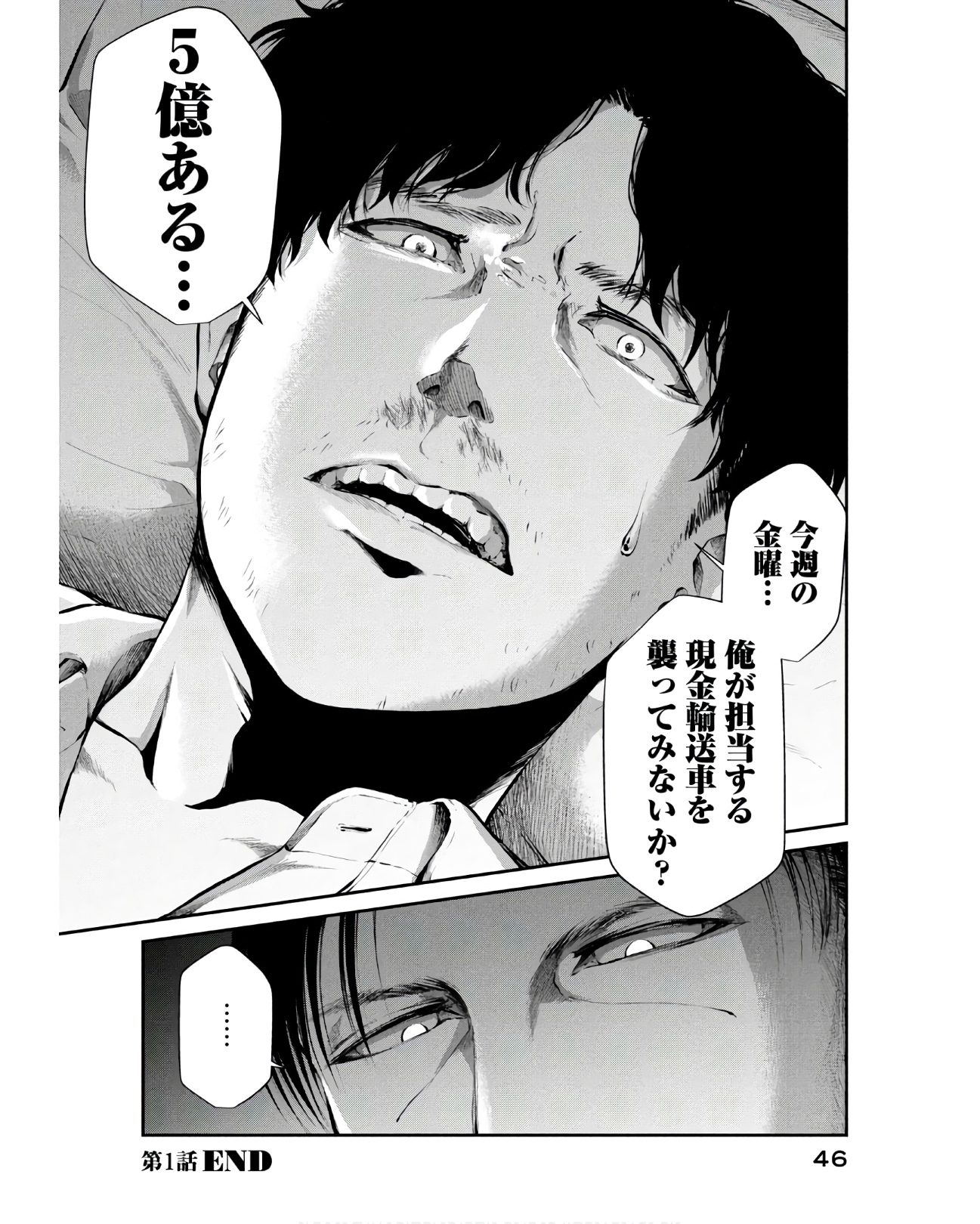 P66