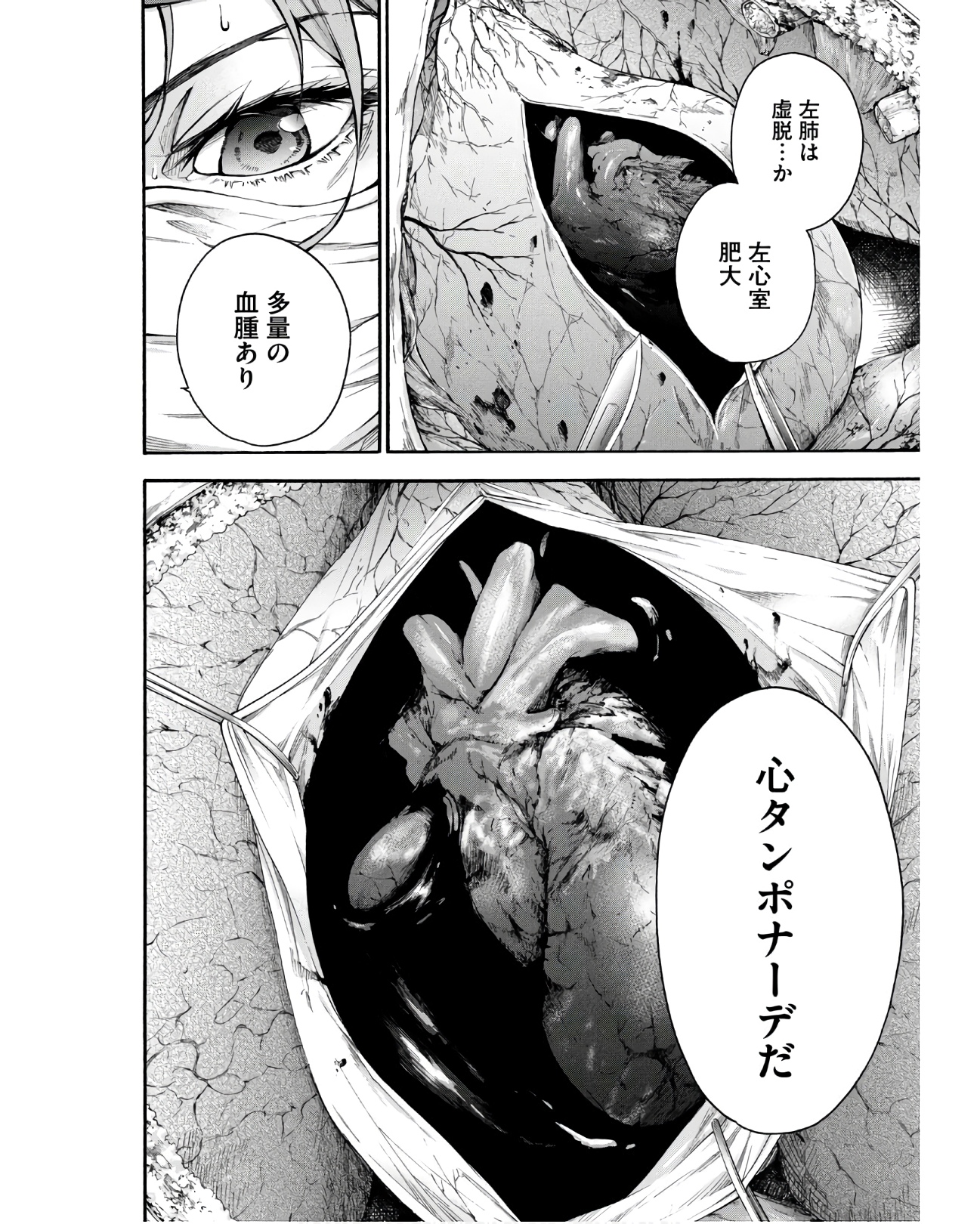 P34