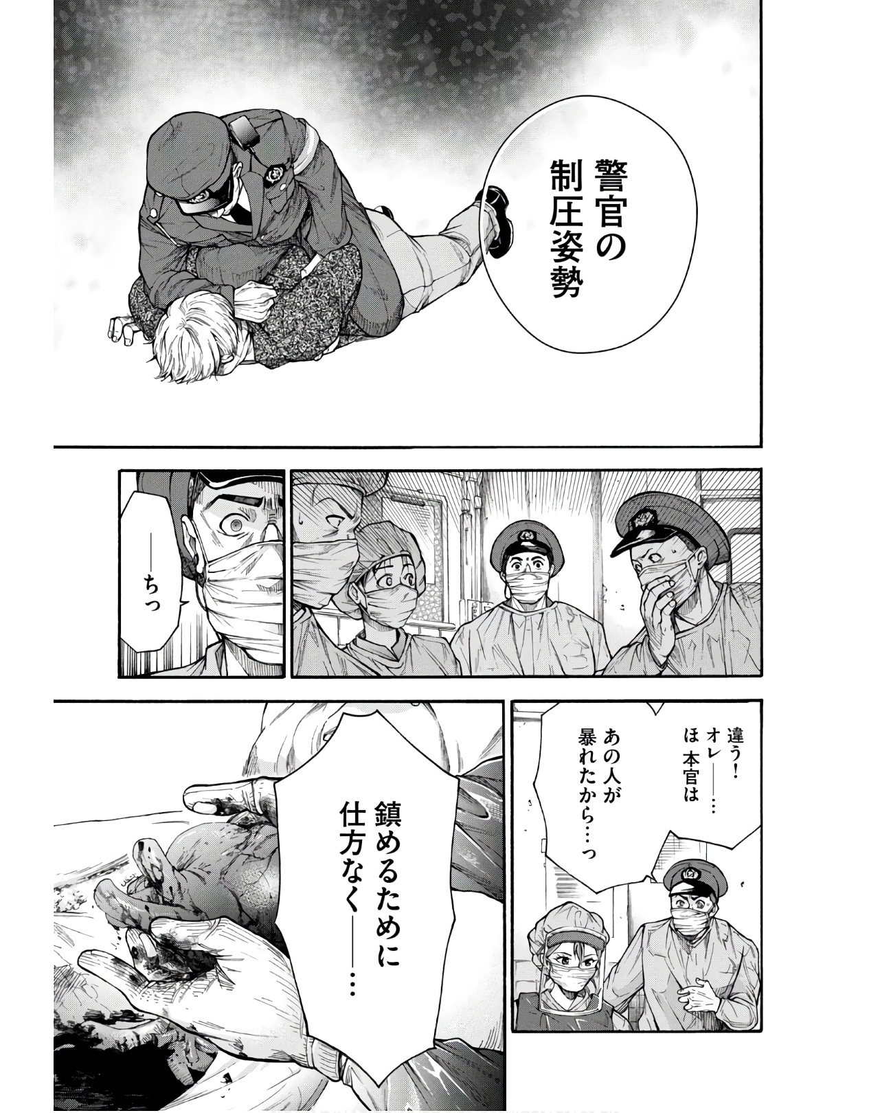 P37