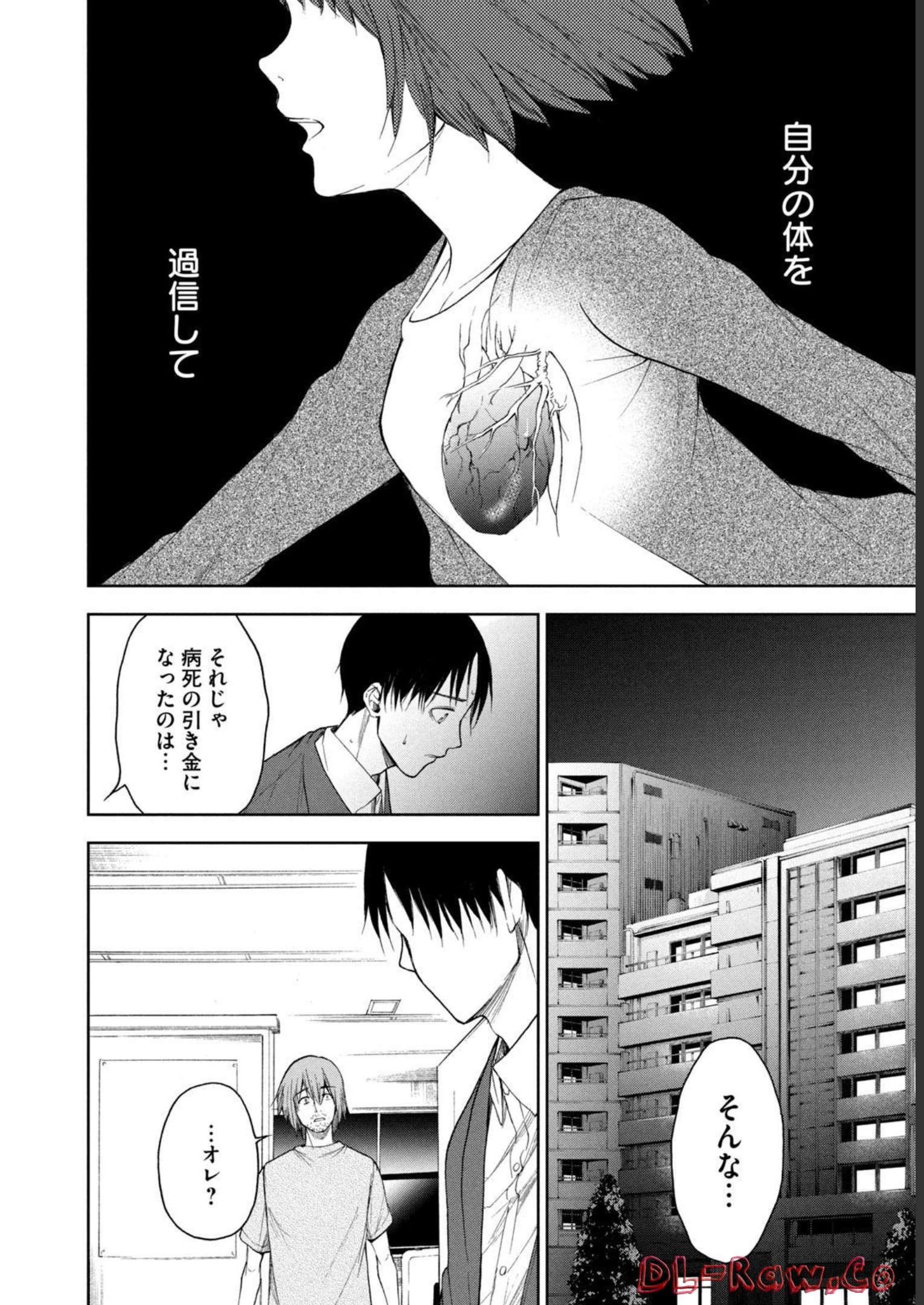 P12
