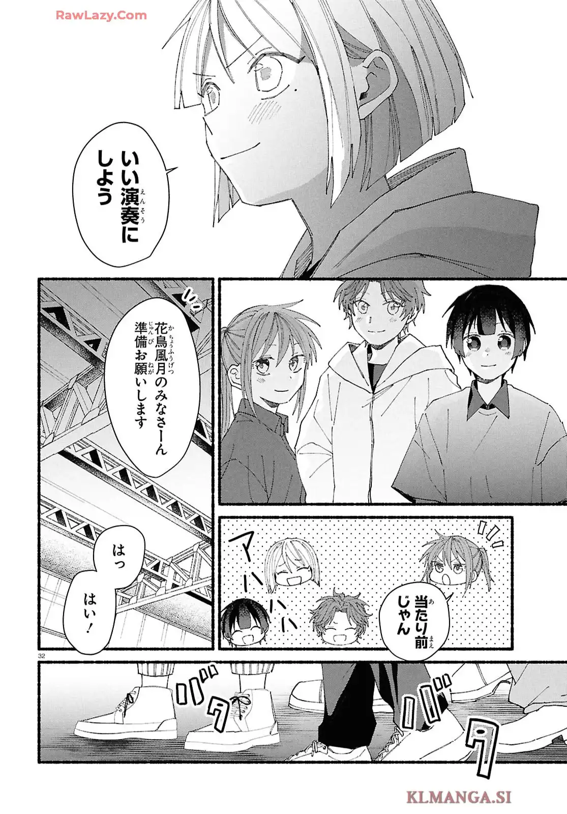 P33