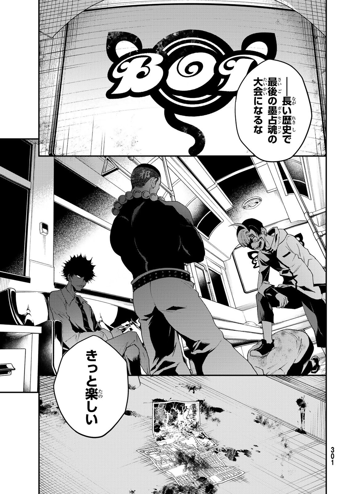 P34