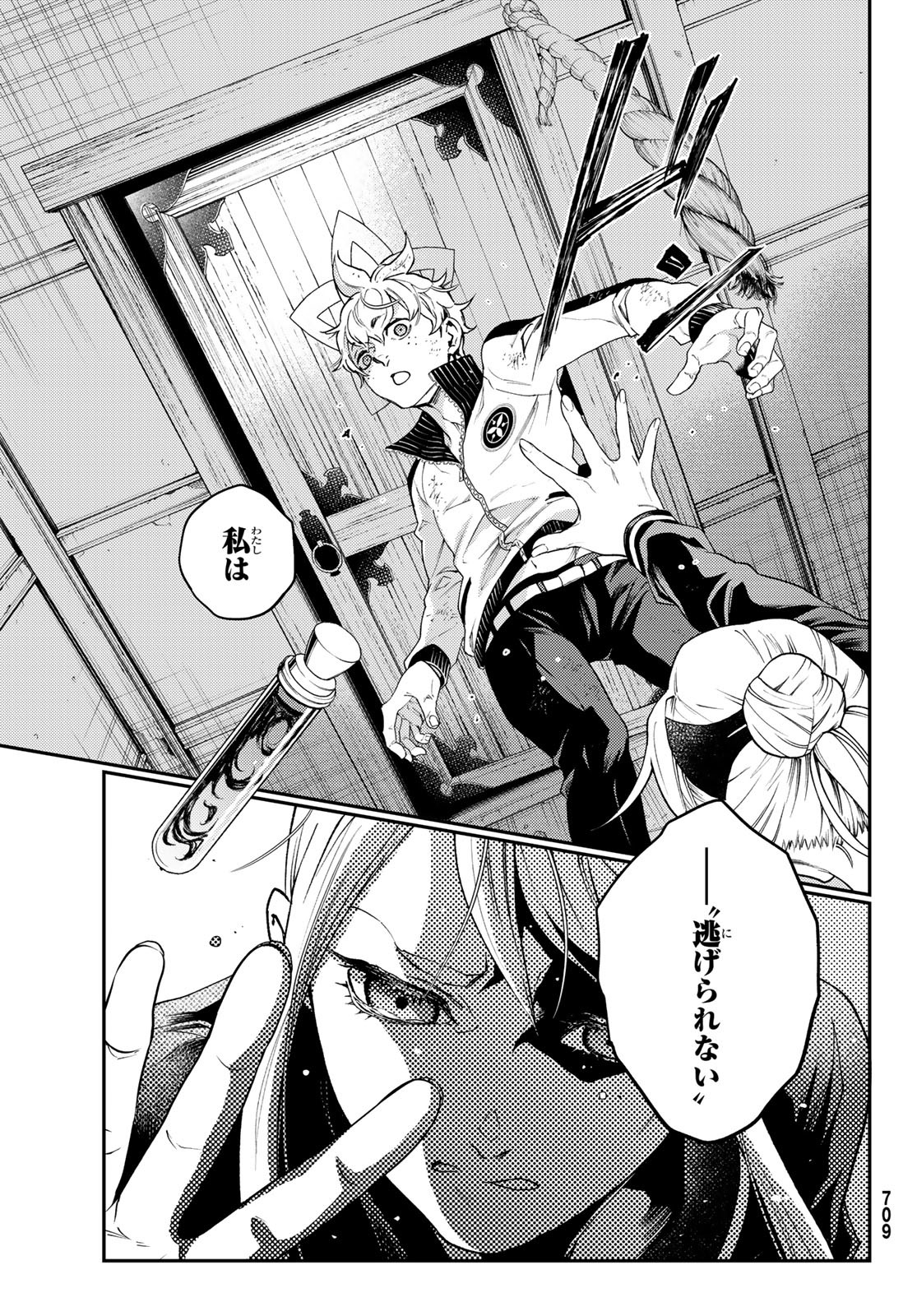 P33