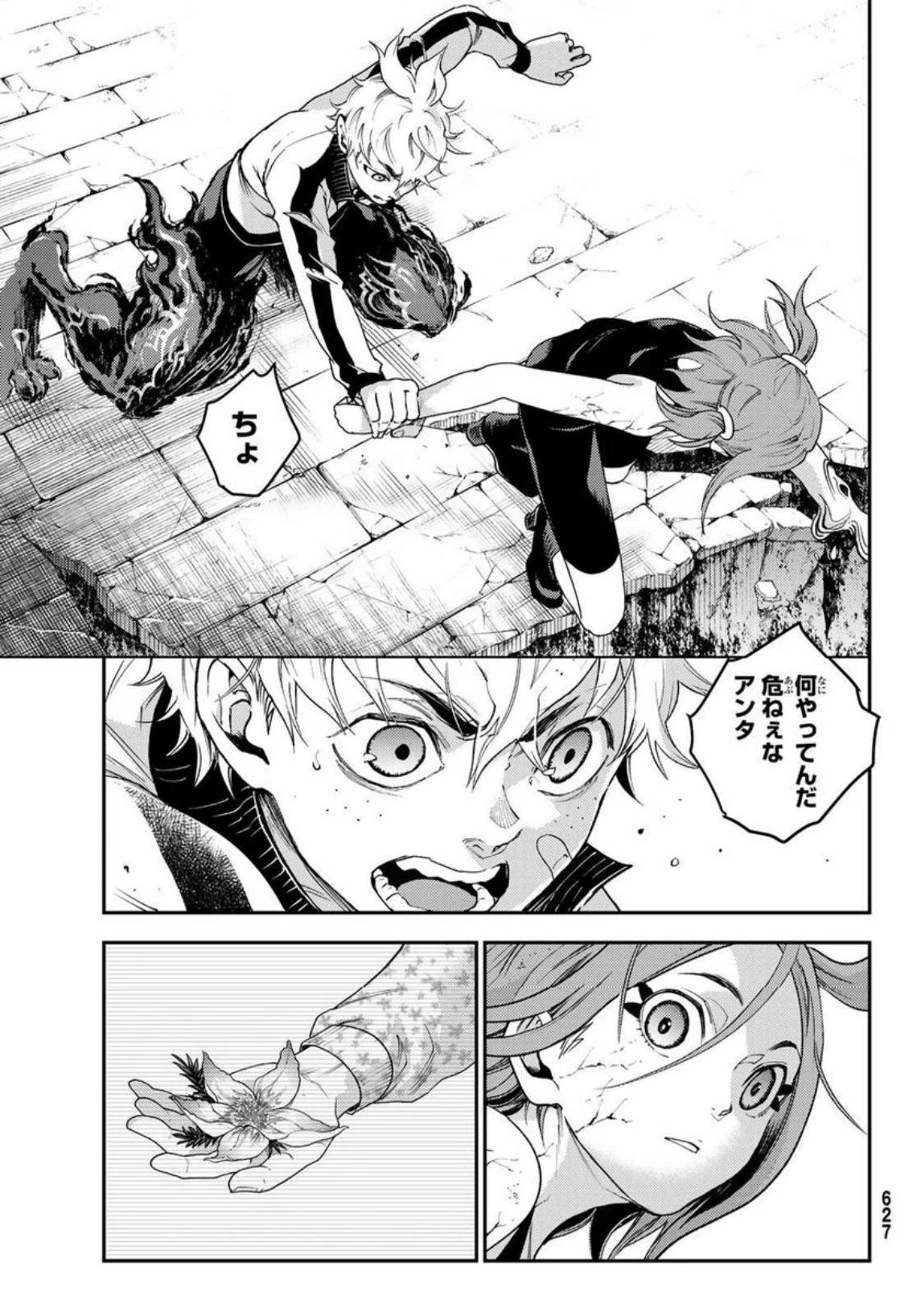 P27