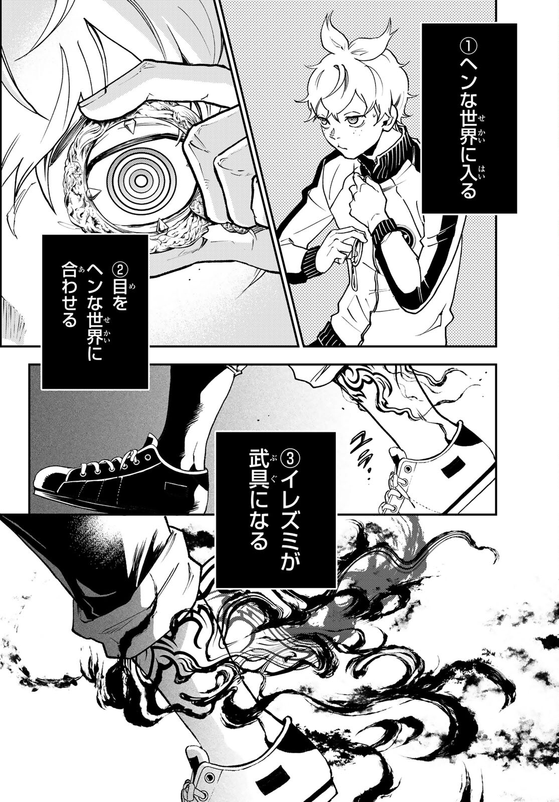 P31