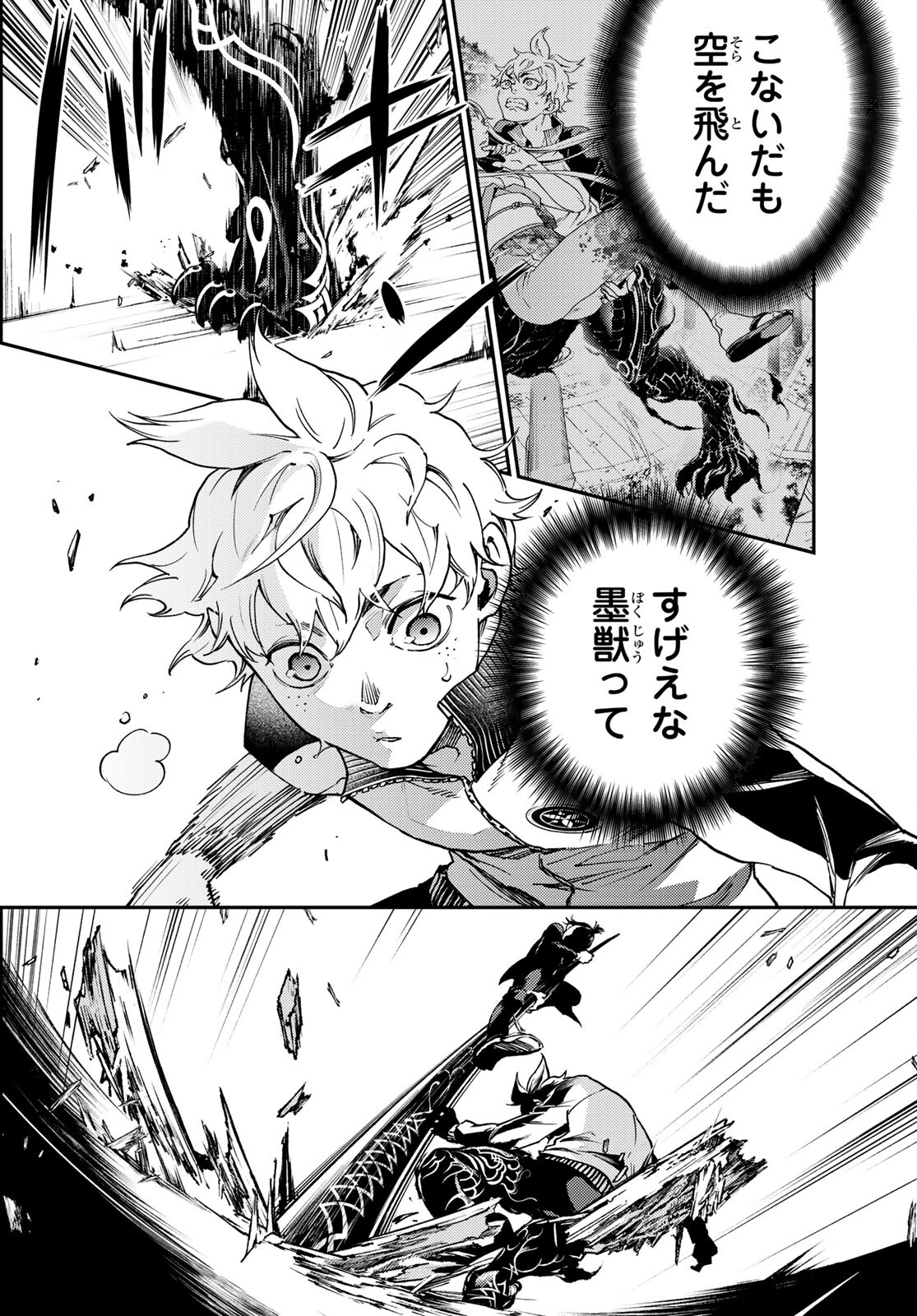 P35
