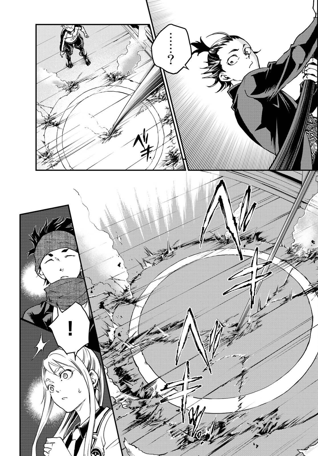 P36