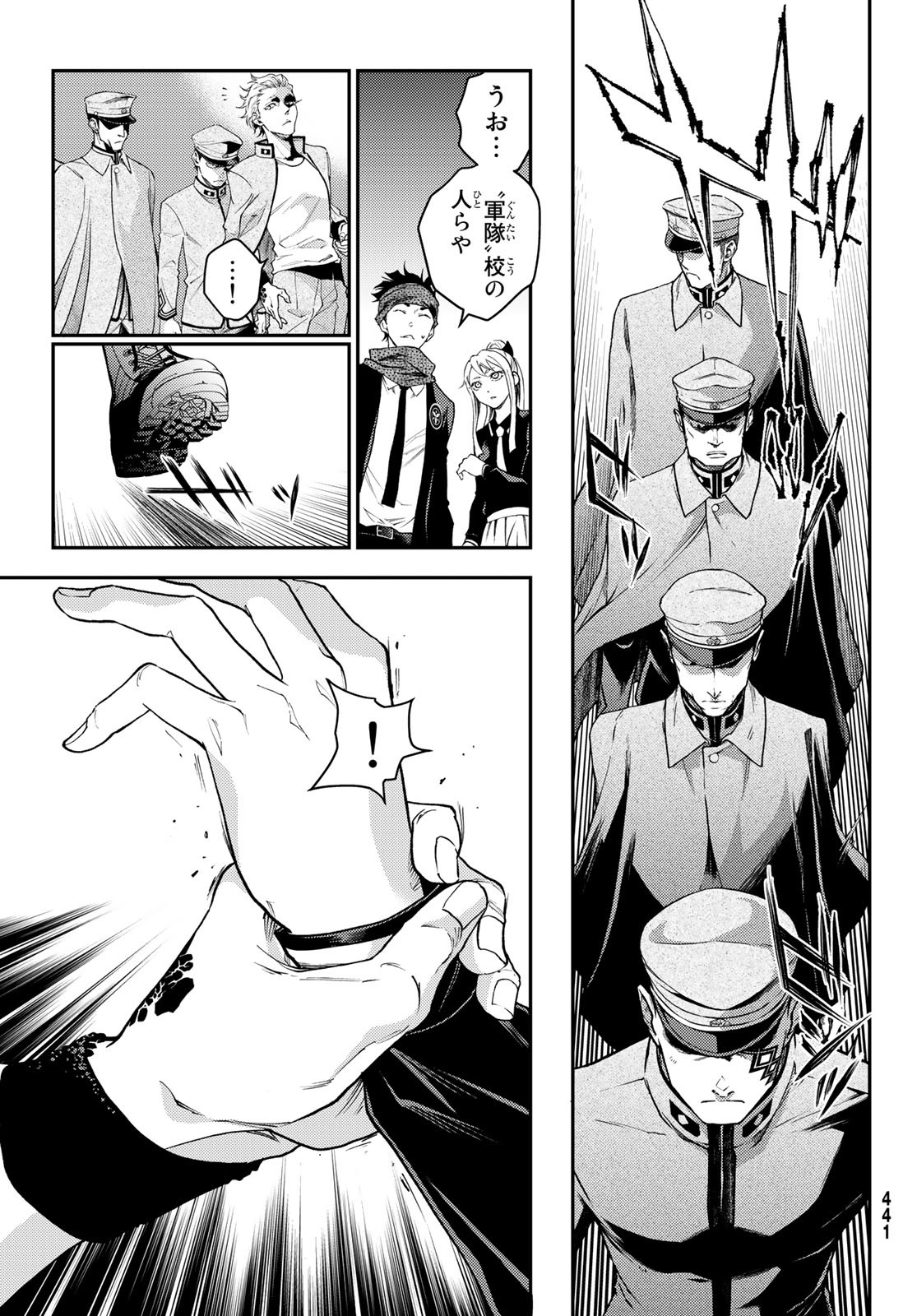 P14